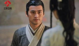江山电视剧,传奇英雄的烽火岁月